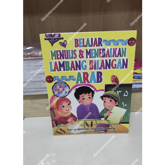 Jual Buku Belajar Menulis Dan Menebalkan Lambang Bilangan Arab