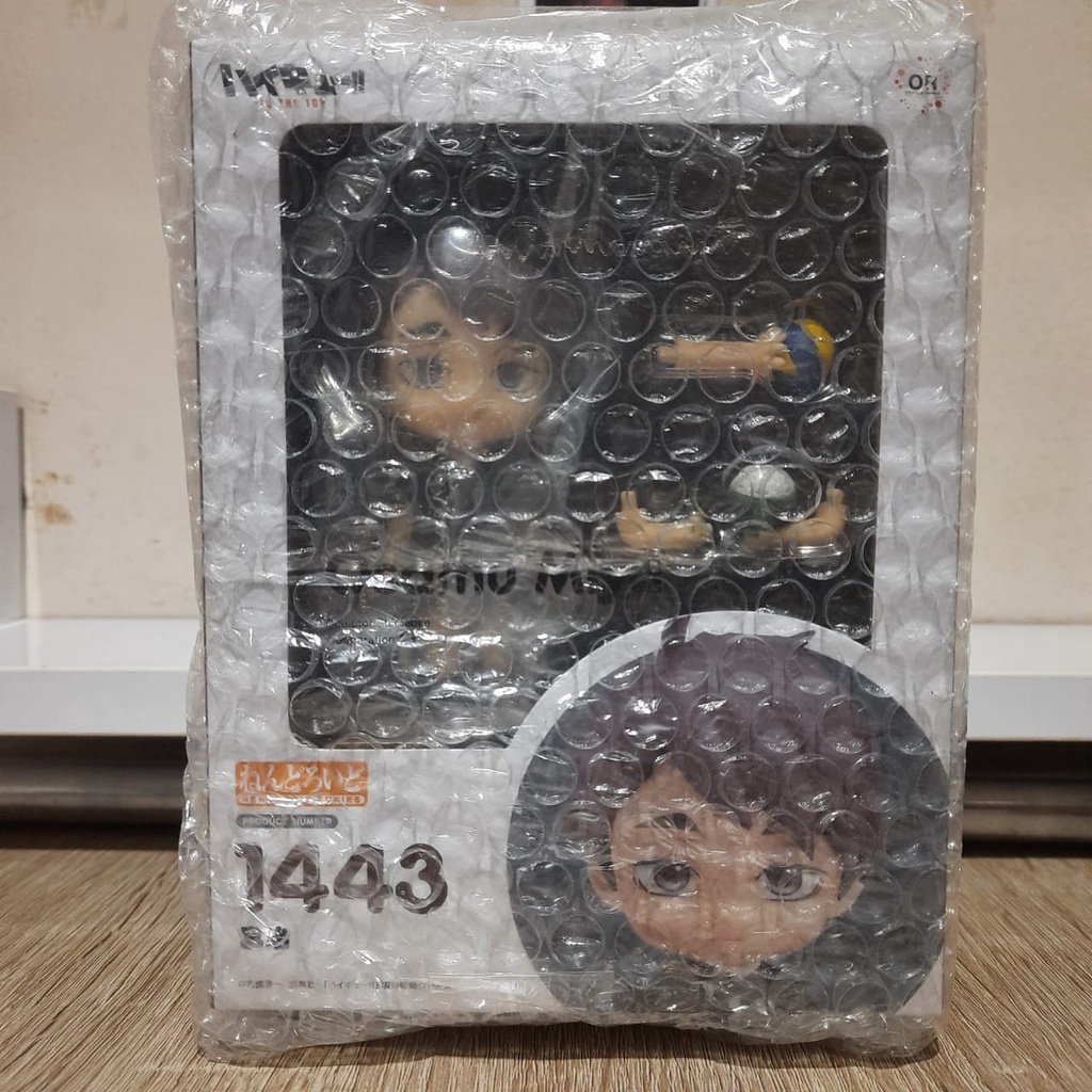 Nendoroid Miya Osamu 1443