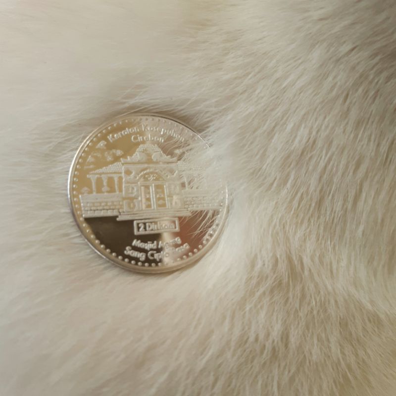 dua dirham baitul mal nusantara - 2 dirham - Masjid Agung sang Cipta rasa Keraton Kasepuhan Cirebon 