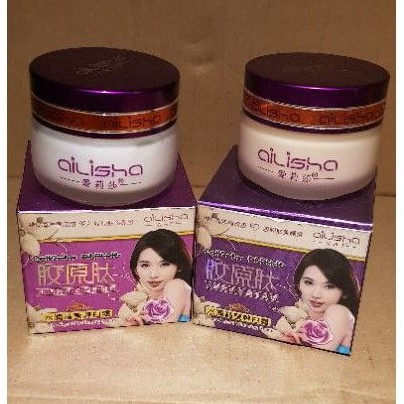 Cream AILISHA SIANG / MALAM