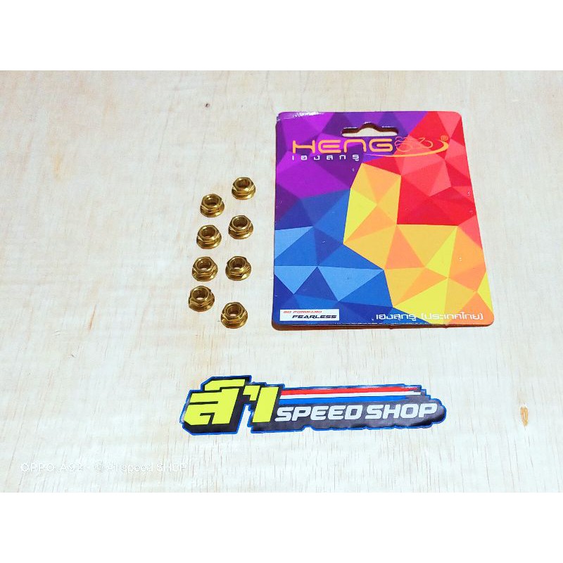 PROBOLD MUR 10 baut10 mur10