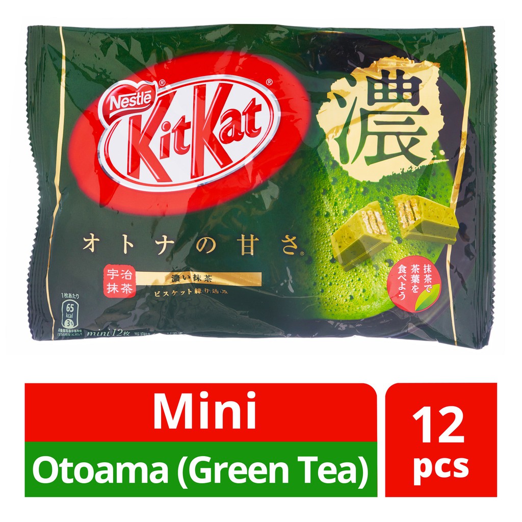 

Nestle Kit Kat Mini Chocolate Bar - Otoama(Green Tea)