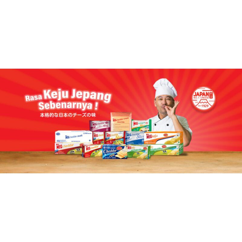 MEG CHEESE Keju Cheddar Merah 165 g Halal │ Chedar