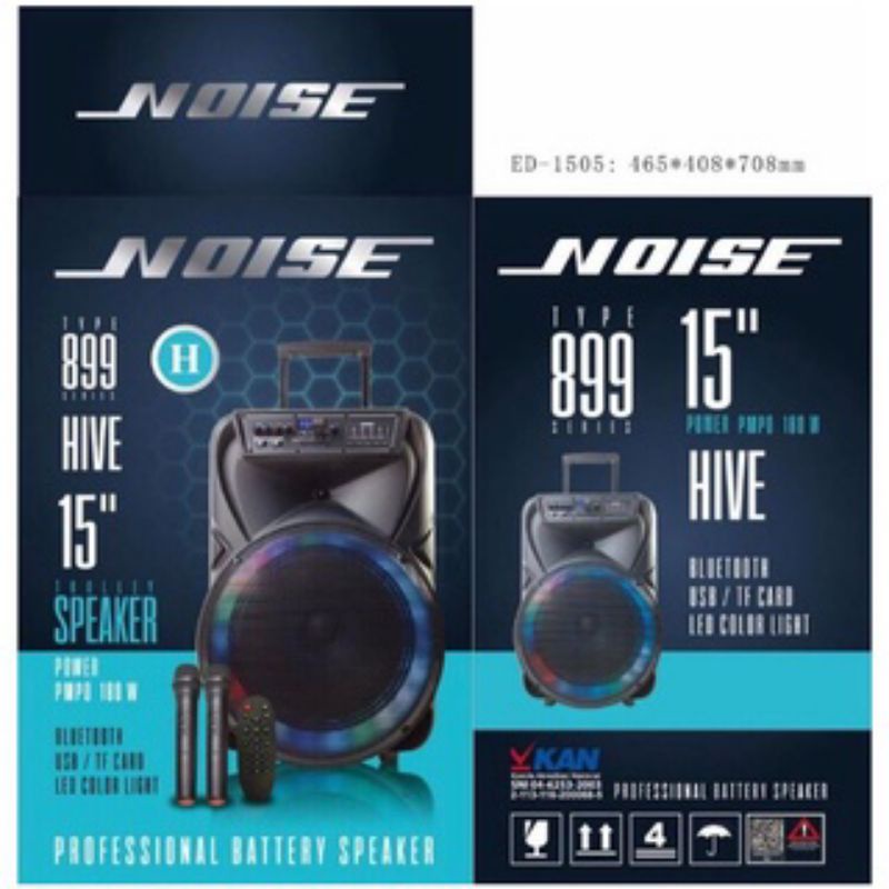 speker meeting 15"noise 899H HIVE