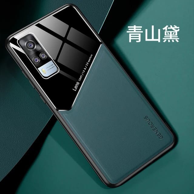 NEW PREMIUM Case VIVO Y53S - Casing VIVO Y53S Case Leather Glass