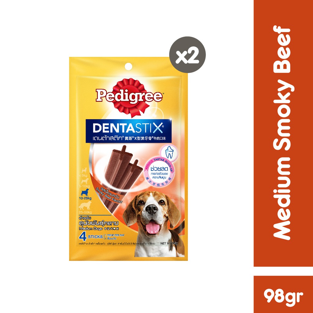 PEDIGREE® Dentastix Medium Snack Anjing 98 g - Isi 2-Smoky Beef