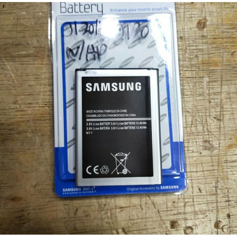 Baterai Samsung J1 2016 BJ120CBE Batre Samsung J120 EB-BJ120CBE