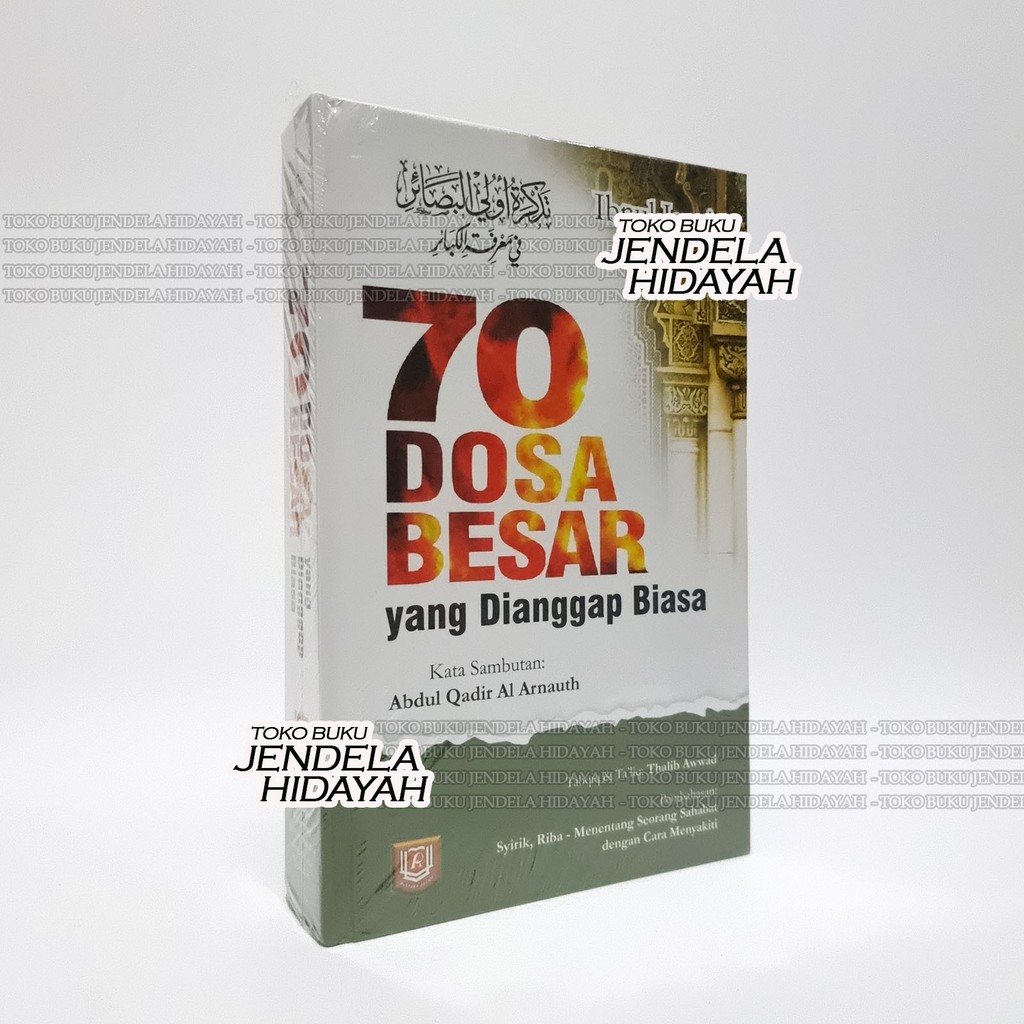70 Dosa Besar Yang Dianggap Biasa - Pustaka Azzam