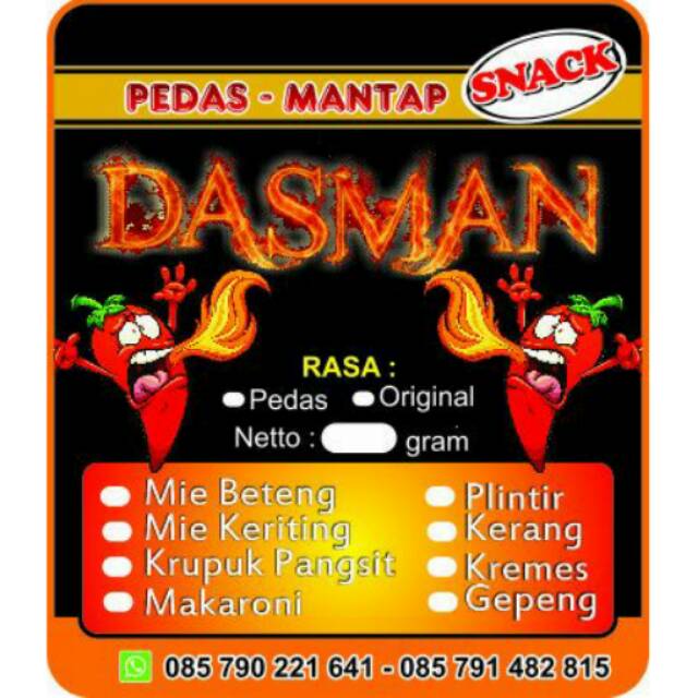 

Dasman