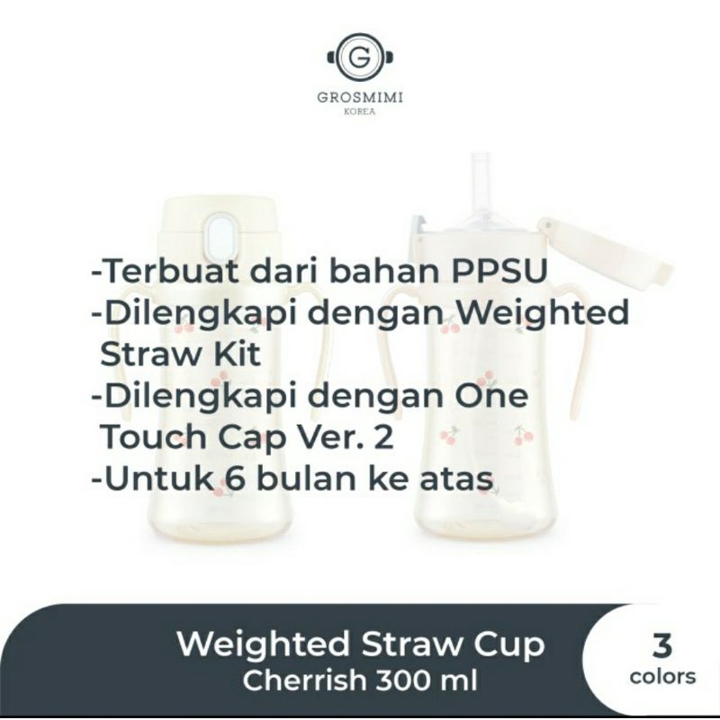 GROSMIMI PPSU Cherrish Weighted Straw Cup 200ml 300ml