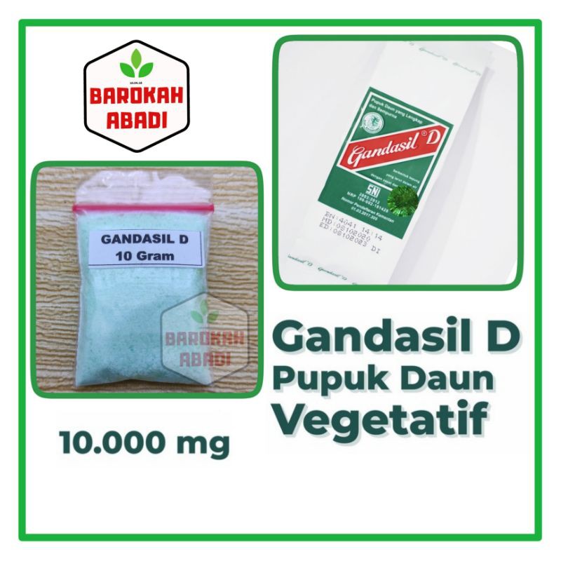 Gandasil D Daun Pupuk NPK Majemuk Vegetatif Nutrisi Pertumbuhan Benih Bibit ( 10 Gram Repack )