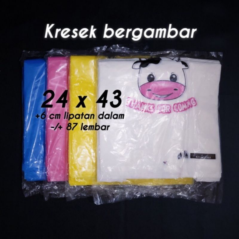 plastik kantong / plastik olshop motif sapi
