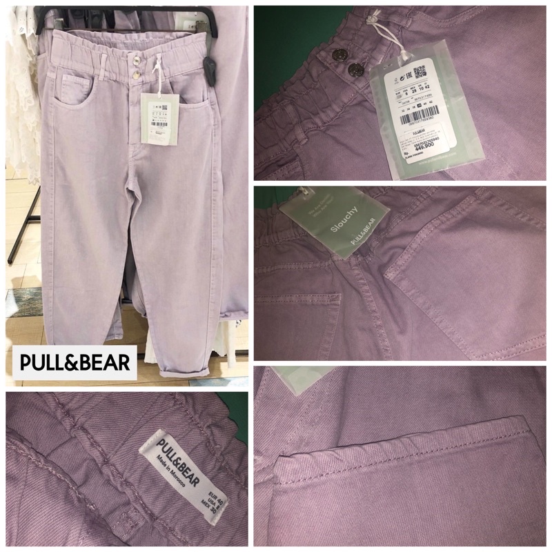 PULL AND BEAR LILAC SLOUCHY JEANS