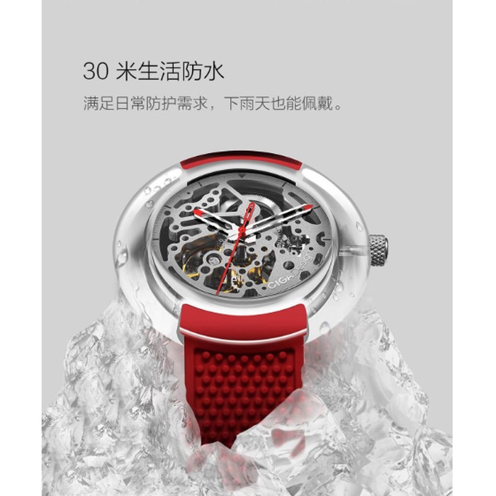 Ciga Design T Series 360 Degree Transparent Mechanical Watch