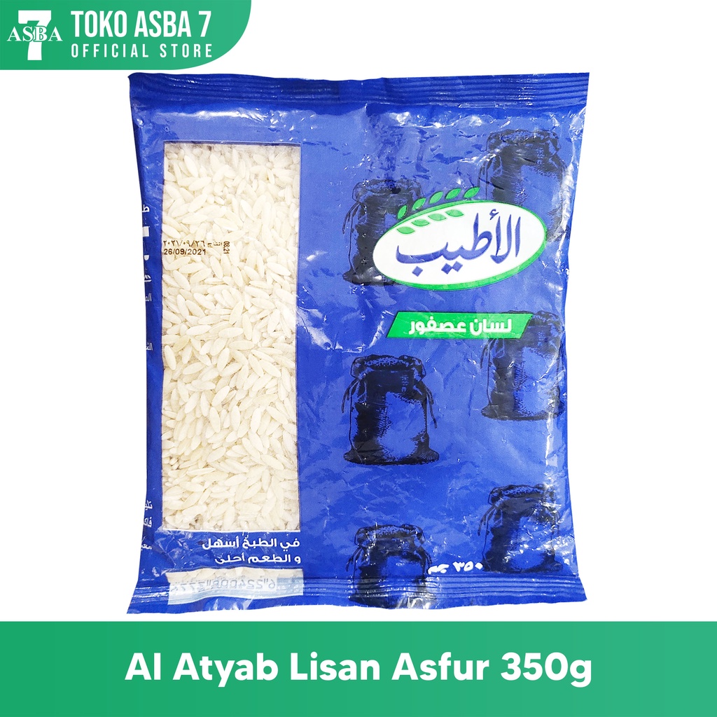 

AL ATYAB LISAN ASFUR 350GR
