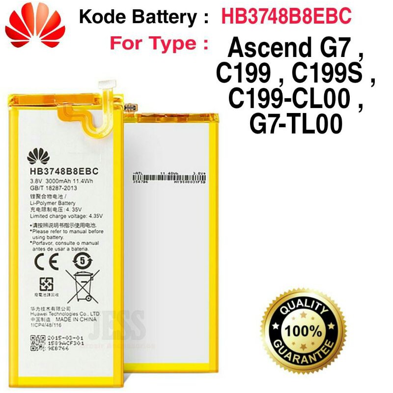 Baterai Battery HB3748B8EBC / HB3848B8EBC Buat Tipe Ascend G7 G760 C199 C199S C199-CL00 TL00 TL100