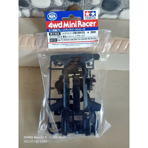 Tamiya 95127 Chassis Super TZX Tz X Reinforced Chassis ( Black ) Mini 4WD 25th Anniversary