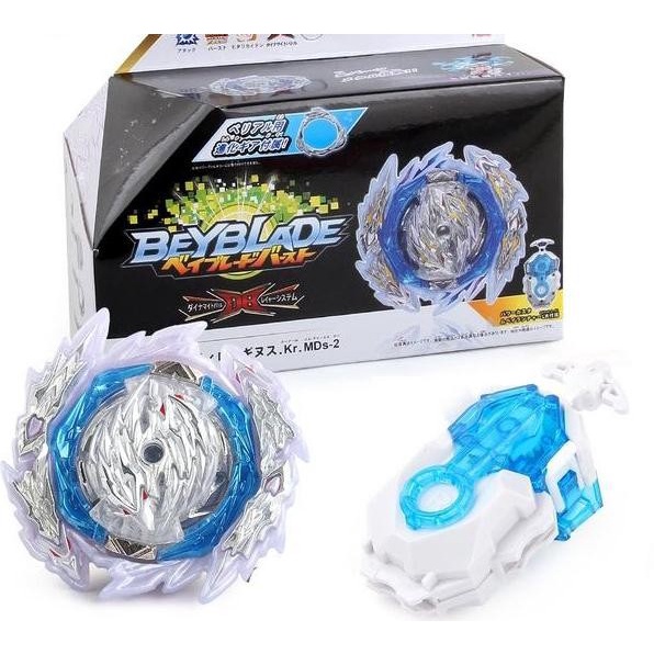 Beyblade Dynamite Guilty Longinus Beyblade Burst Longinus Beyblade Superking Rage Longinus Gift