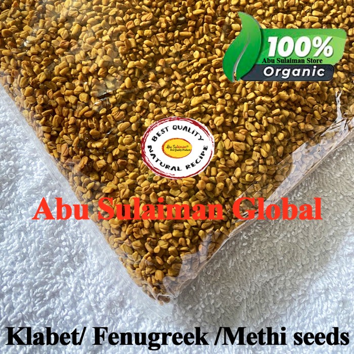 Biji Klabet 1 KG / Premium Halba /  Methi Seeds / Fenugreek Seeds 1 KG / Herbal Promil / MPASI / Org
