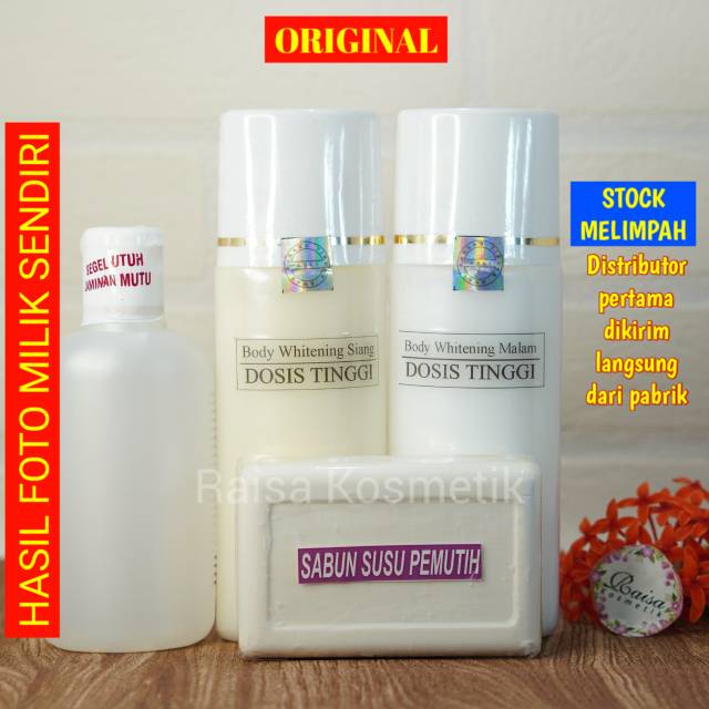 [ORIGINAL] PAKET LENGKAP HB EXTRA WHITENING DOSIS TINGGI BODY LOTION ...