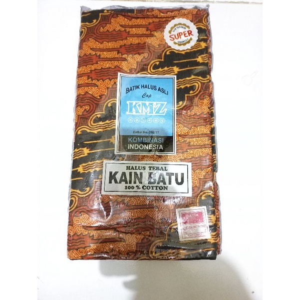 SEWEK MELAHIRKAN / JARIK MELAHIRKAN KAIN BATU KAIN HALUS DAN TEBAL PREMIUM