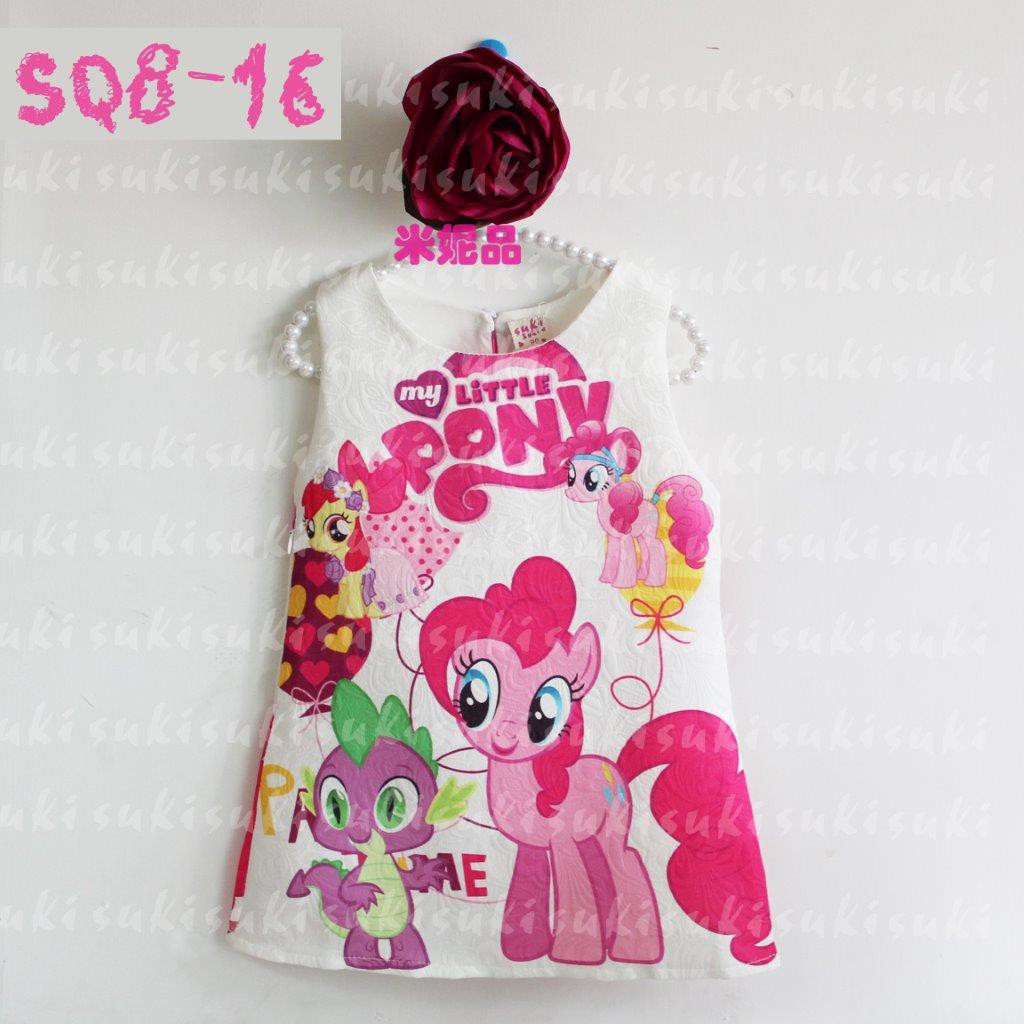 Dress Jacquard Pony Party Time Putih (SQ8-16)