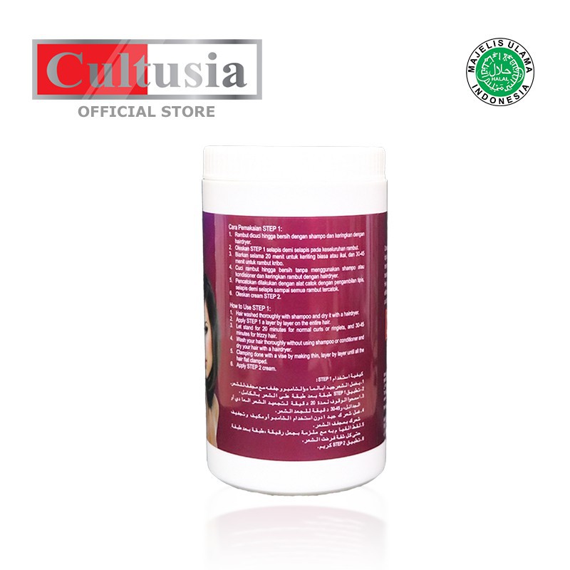 Cultusia Strightening Soft Step 1 1000ml