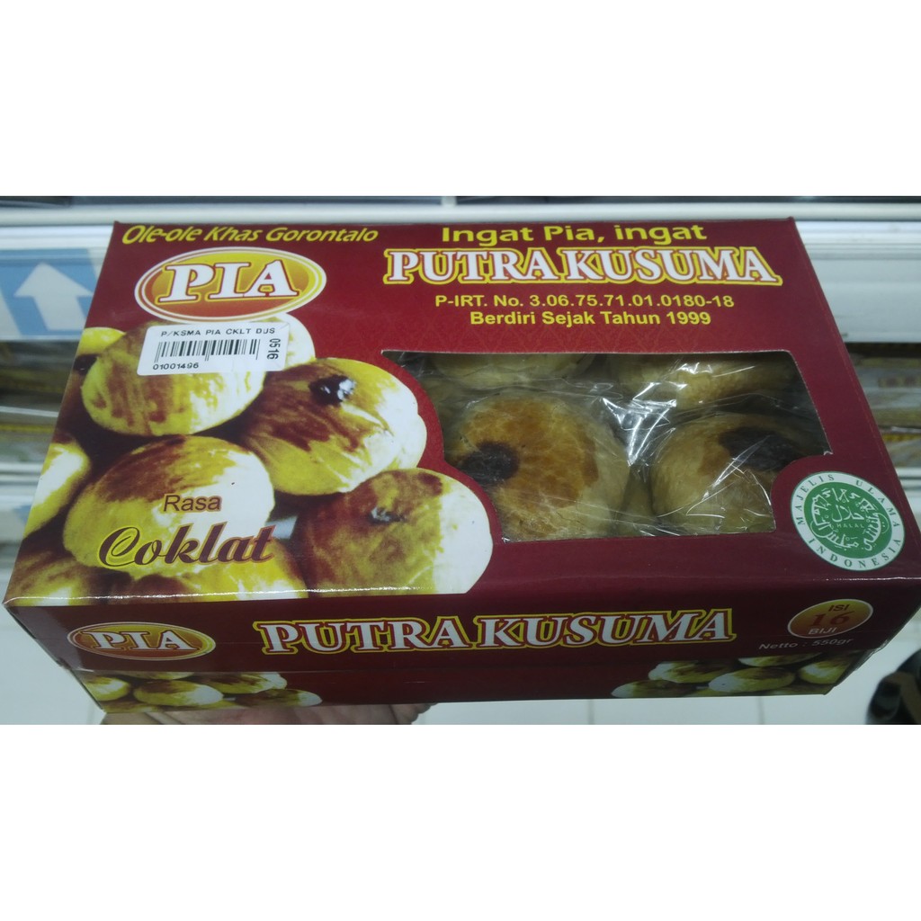 Putra Kusuma Pia Dos / Kotak 600 gr - Ole-Ole / Jajanan / Cemilan / Kue Khas Manado / Gorontalo
