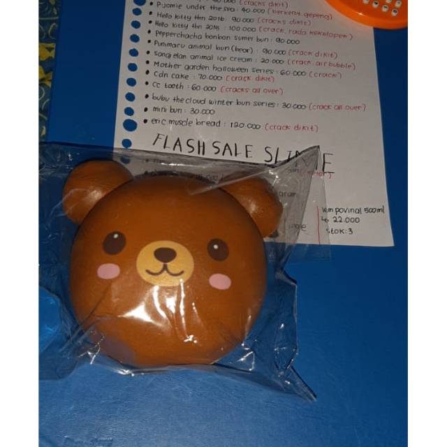 PUNI MARU ANIMAL BUN BEAR JUMBO