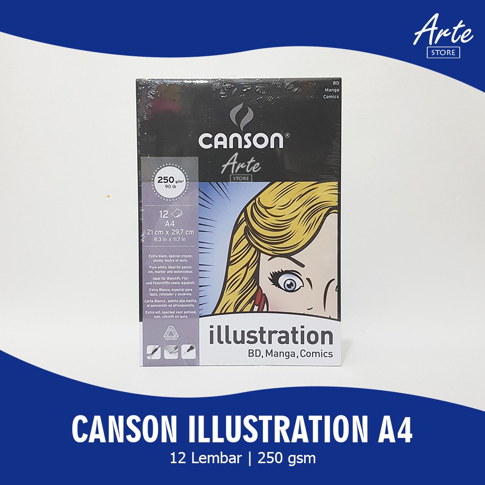 

CANSON Illustration A4 (250 gsm)