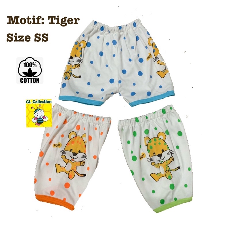 Celana Pendek Santai Anak Size SS S M L XL XXL 4L (0 Bulan-10 Tahun) 100%Katun SNI [Isi 3 pcs]