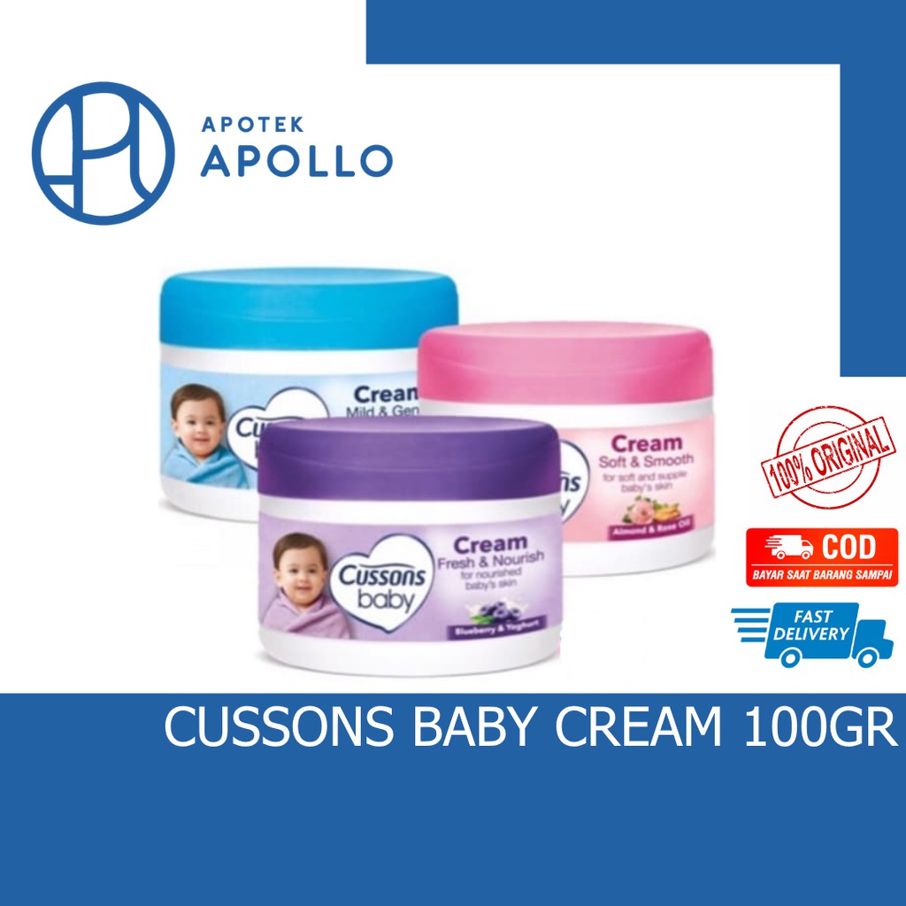 CUSSONS BABY CREAM 100gr KRIM BAYI LOTION MILD GENTLE SOFT SMOOTH FRESH NOURISH PINK BIRU UNGU CUSSON