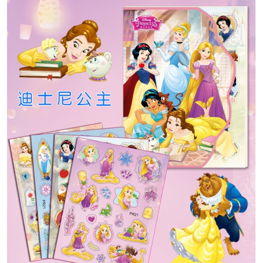 Stiker Karakter Disney 8 in 1 / Sticker Anak Kartun Princess Isi 8 Lembar / Stiker Kartun Mickey Cars Frozen Sofia 8in1 / Reward Sticker for Children / Stiker Bonus Motif Frozen