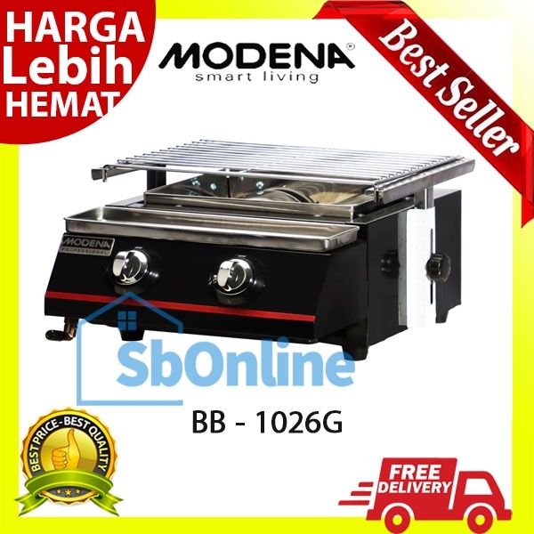 Modena Gas BBQ Grill BB-1026G