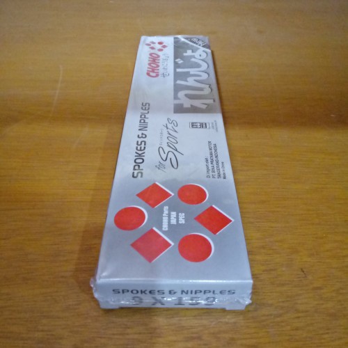 Jari-Jari Ukuran 9X159 Choho