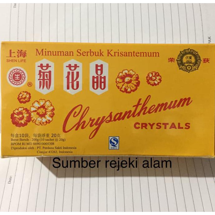 

chrysanthemum krisantemum teh kembang panas dalam batuk dll DISKON