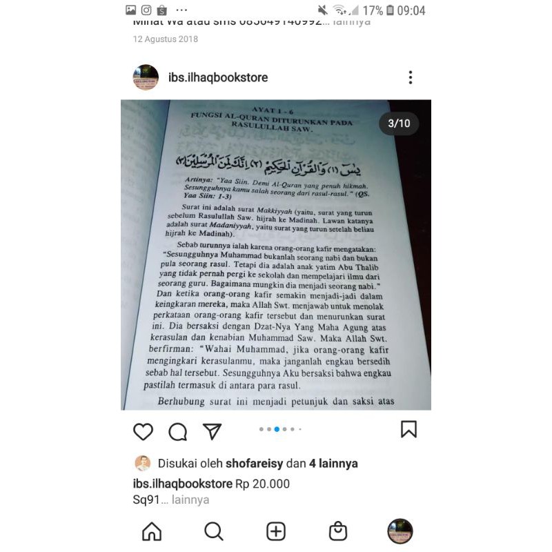 Terjemah tafsir surat yasin penjelasan bacaan arti asbabunnuzul dan keutamaannya