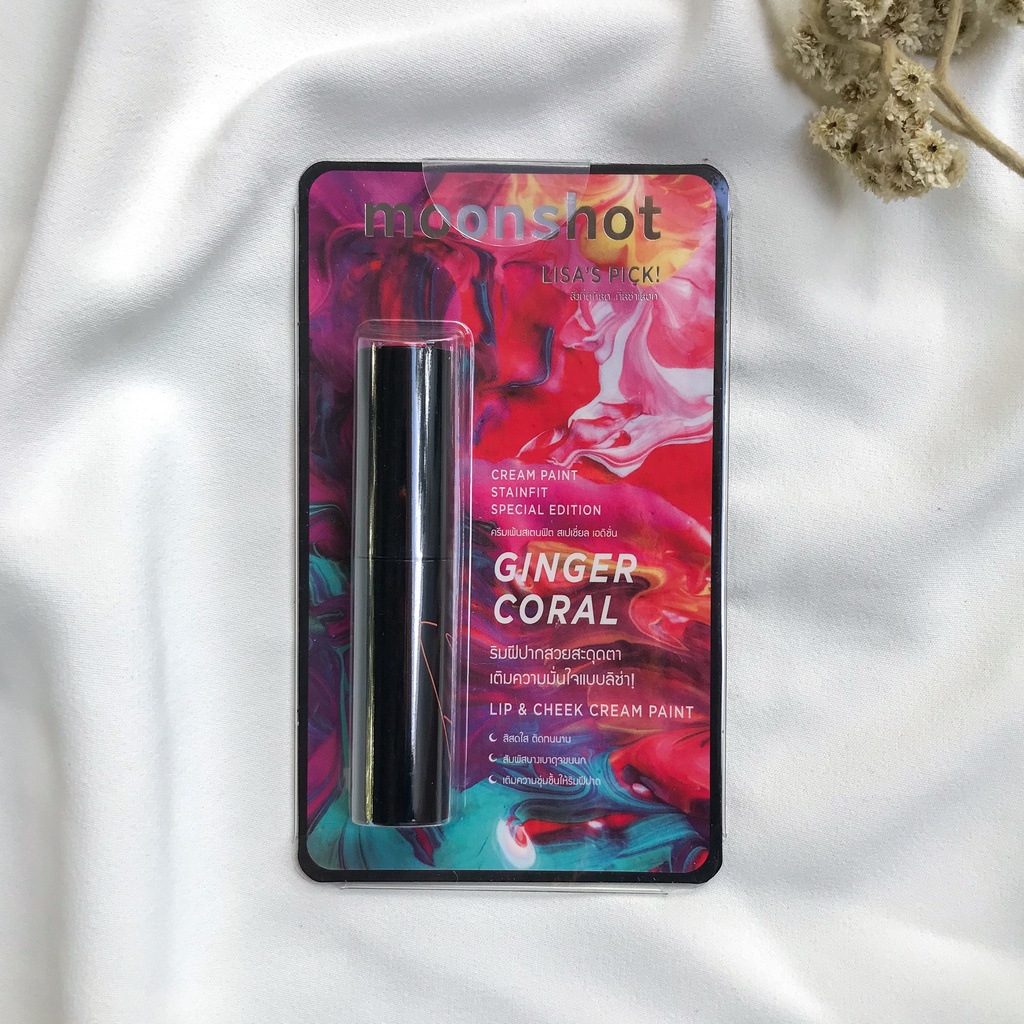 Moonshot Cream Paint Stainfit Special Edition Lisa Blackpink | Lip Cream | Blush Cream