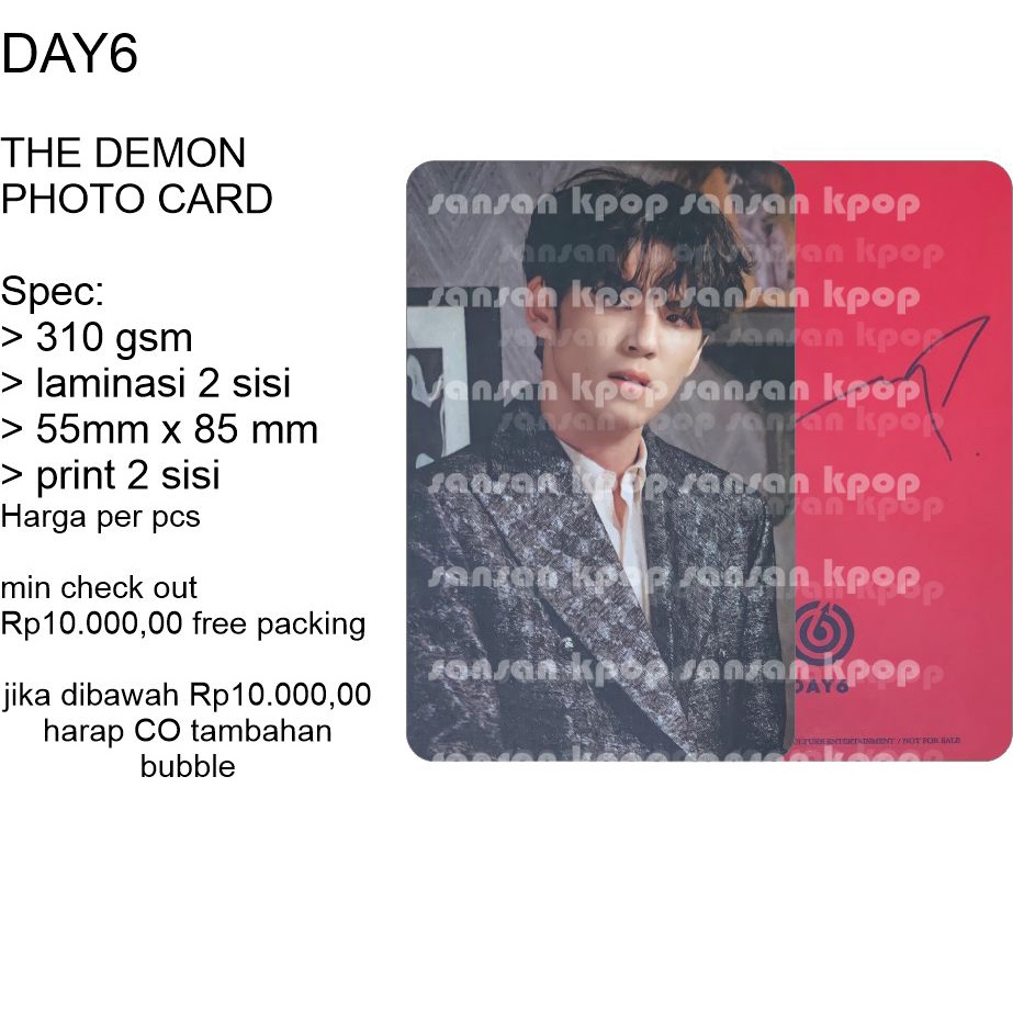 DAY6 THE DEMON PHOTO CARD UNOFFICIAL