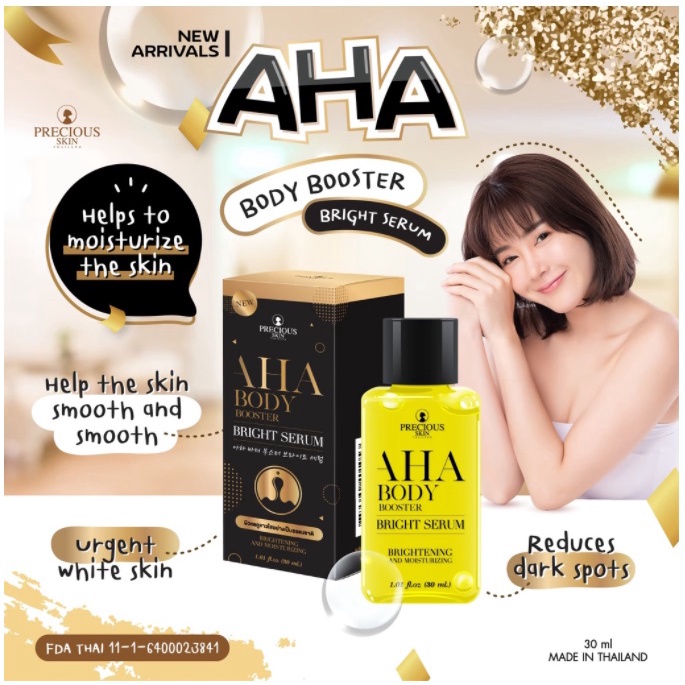 [BPOM] Precious Skin Body Booster | AHA Mimi Brightening &amp; Whitening Booster Body Serum | Niacinamide Whitening Body Booster | Serum Pemutih | Body Booster