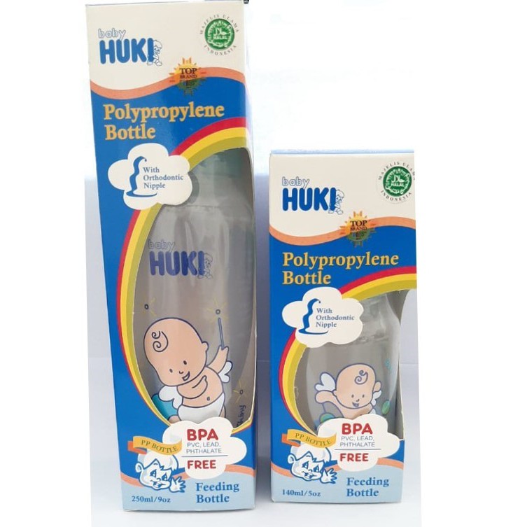 Baby Huki PP HQ  - CI0255/56