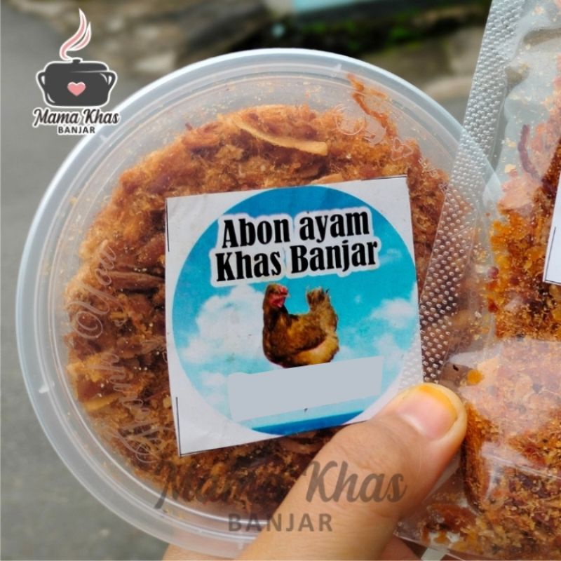 

ABON AYAM KHAS BANJAR KEMASAN CUP MAMA KHAS BANJAR