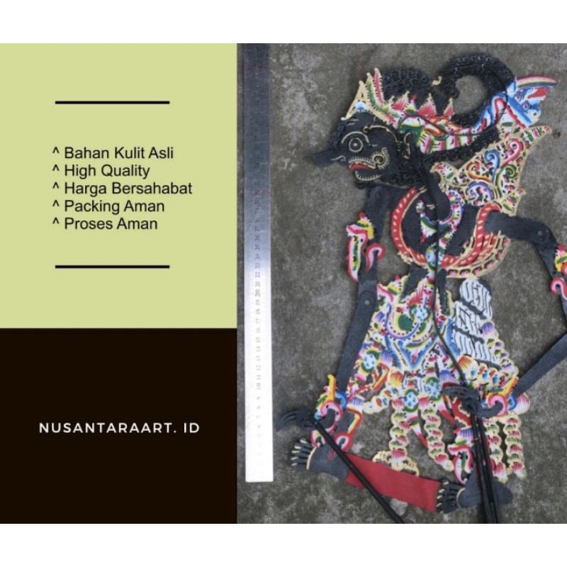 Wayang Kulit Gatotkaca Standar Pedalangan