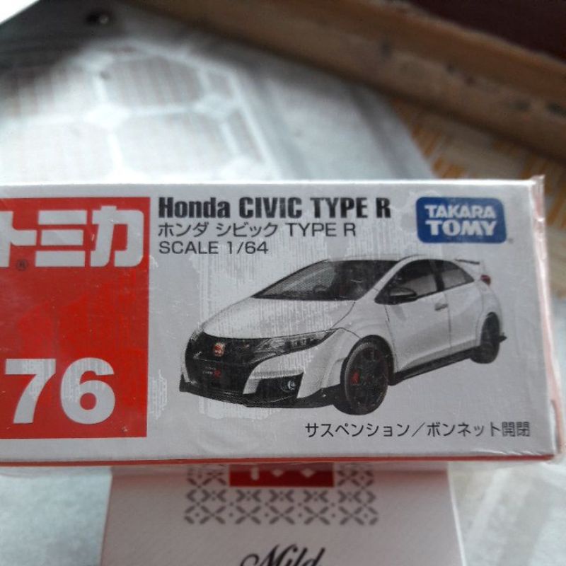 TAKARA TOMY