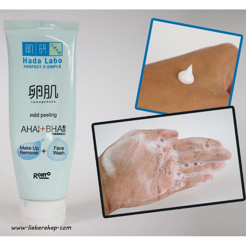 HADA LABO Tamagohada Mild Peeling Make Up Remover + Face Wash 50gr