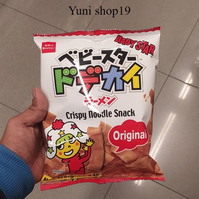 

oyatsu baby star original - snack mie jepang 90g