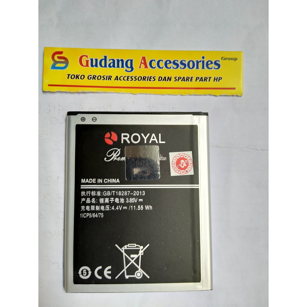 Baterei Royal Samsung J5 2016 J7 J700 J7 Prime J7 2016