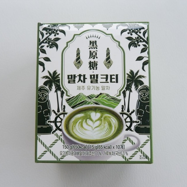 

Matcha Latte Powder / Green Tea Powder / Bubuk Green Tea/ Teh Hijau Asli Korea
