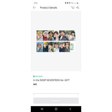 its pc seventeen in the soop photocard svt