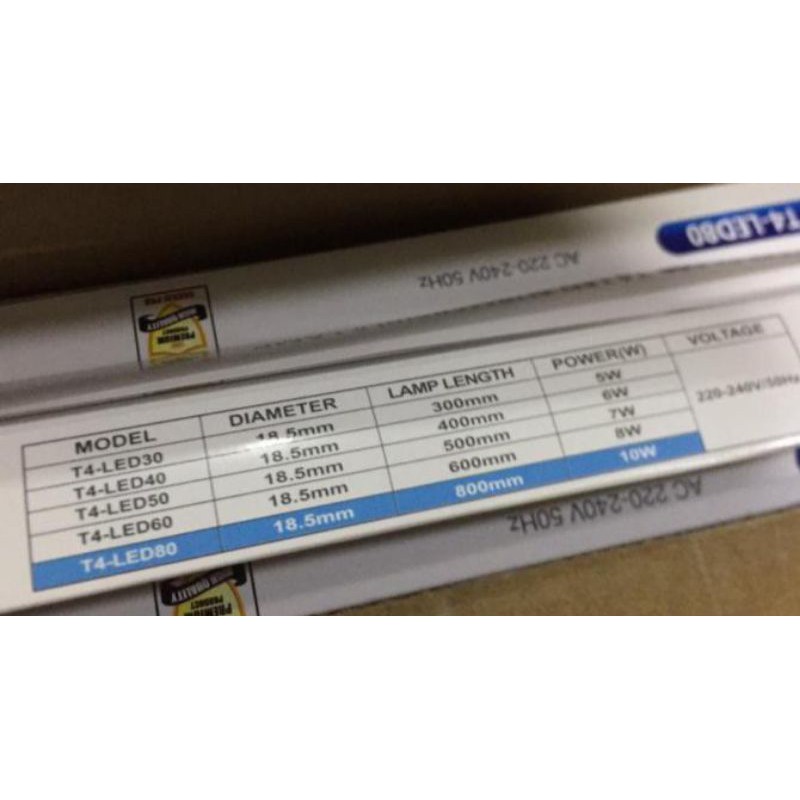 Lampu LED Celup Sakkai Pro T4 - 80 cm